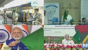 पीएम मोदी और शेख हसीना ने बंधन एक्सप्रेस का शुभारम्भ किया 